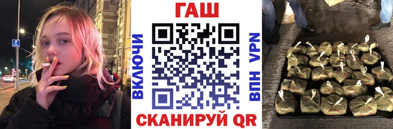 Где найти наркотики Старица ГАШИШ  A PVP  Меф мяу мяу  МАРИХУАНА 