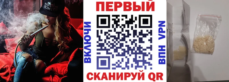 продажа наркотиков  Старица  МЕГА рабочий сайт  АМФЕТАМИН 98% 