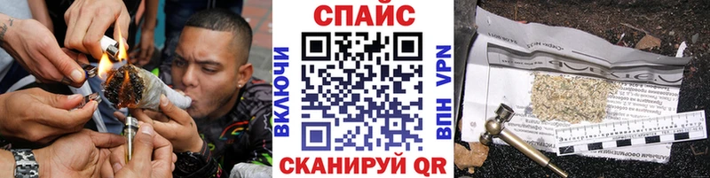 БУТИРАТ Butirat  OMG как войти  Старица  даркнет сайт 
