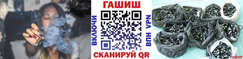 Гашиш Изолятор  hydra онион  Старица 