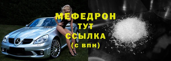 хмурый Новокубанск