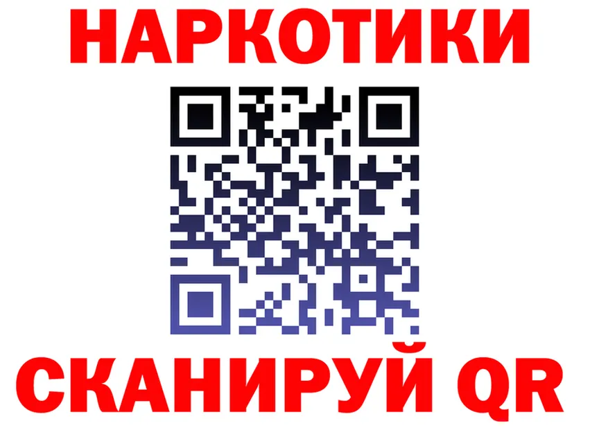 МЕФ VHQ зеркало маркетплейс MEGA Старица