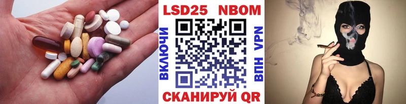 kraken как войти  Старица  ЛСД экстази кислота 